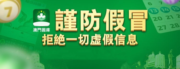 澳门资料大全正版资料2024年全年免费资料,最新答案动态解析_vip2121,127.13