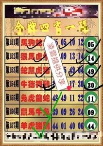 最准一码一肖100%澳门,效能解答解释落实_游戏版121,127.12