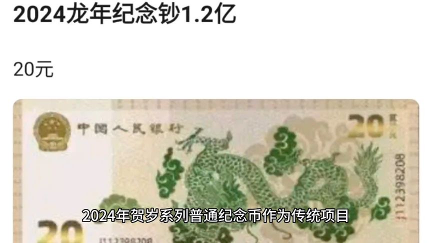 2024澳门正版资料精准,最新答案动态解析_vip2121,127.13