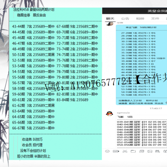 四码出二码必出公式,准确答案解释落实_3DM4121,127.13