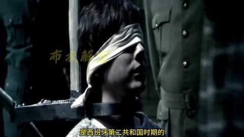 最后的绞刑师,数据整合方案实施_投资版121,127.13