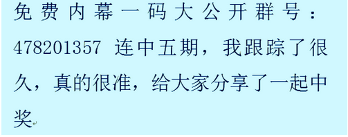 一码三中三资料图片,最新热门解析实施_精英版121,127.13