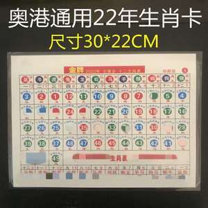 2023澳门全年资料大全正版资料免费,准确答案解释落实_3DM4121,127.13