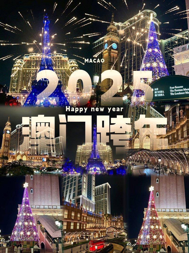 2023全年澳门资料免费看,资深解答解释落实_特别款72.21127.13.