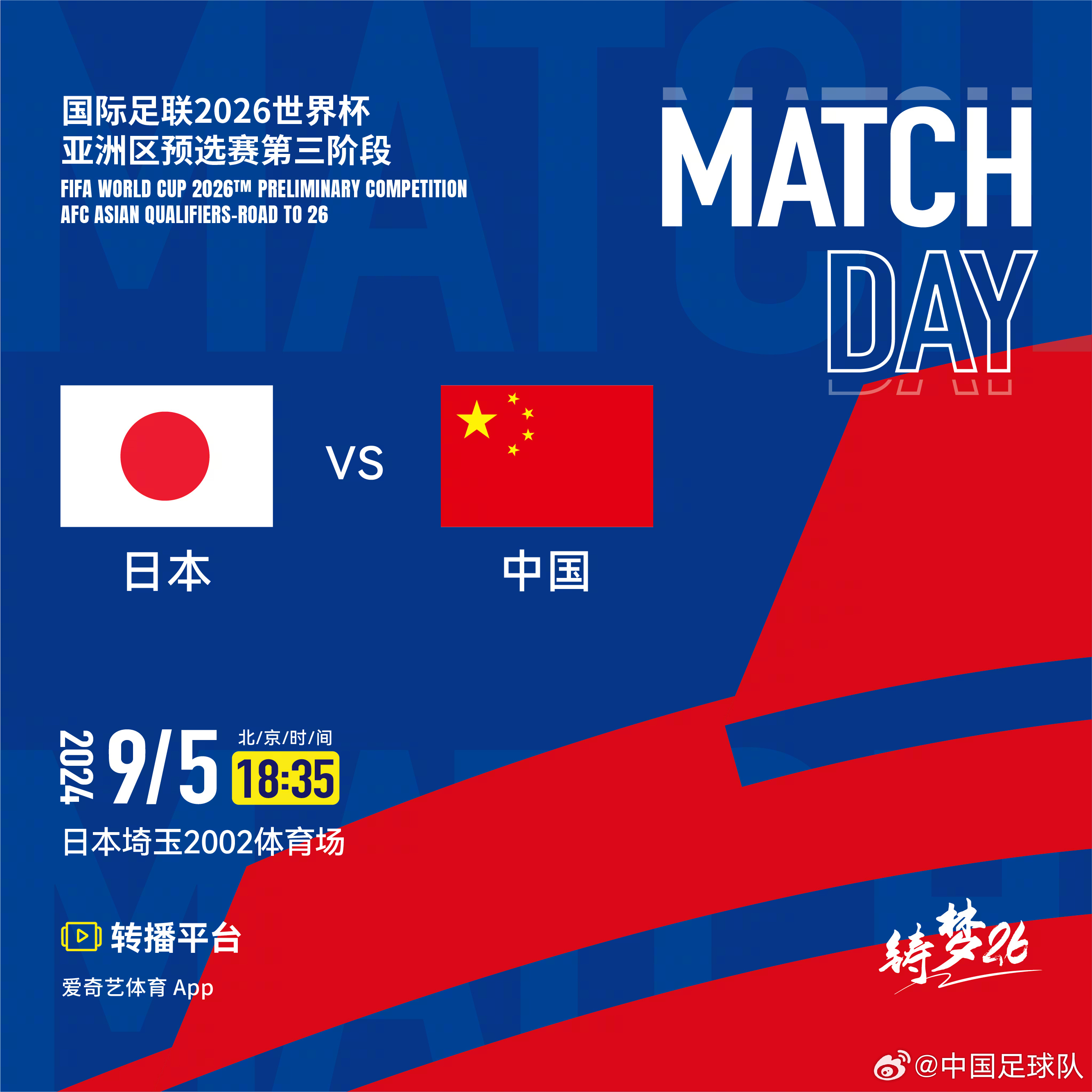 新澳门今期开奖结果2024年,资深解答解释落实_特别款72.21127.13.