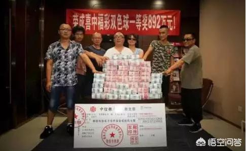 6合和彩往期开奖结果下载