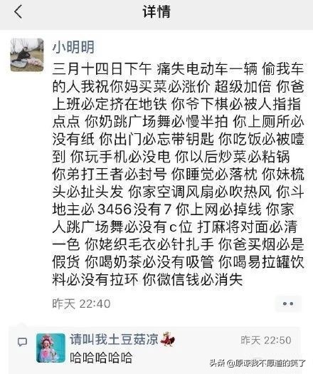 王中王高手论坛最新资料