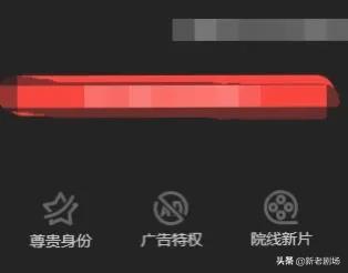 无需vip的追剧软件