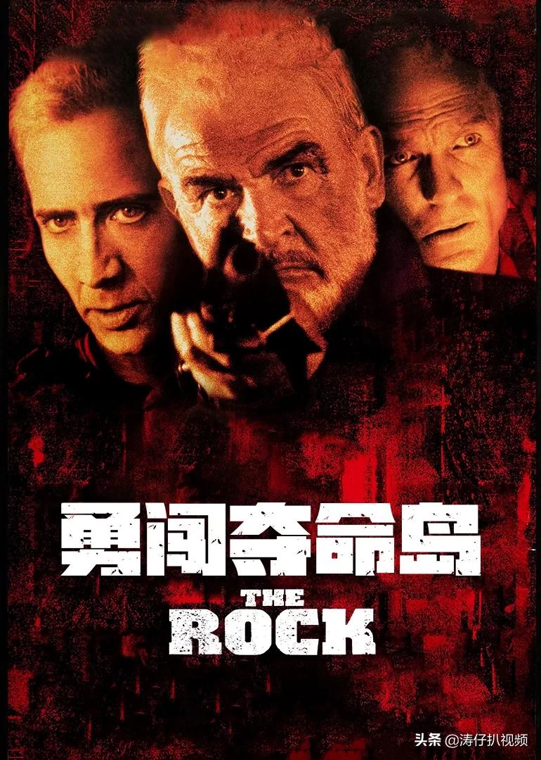 必看的枪战电影排行榜_必看的枪战电影排行榜前十名
