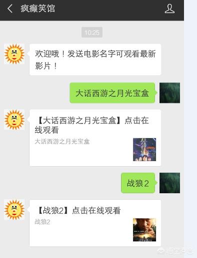 不用会员追剧的网站_不用会员追剧的网站推荐