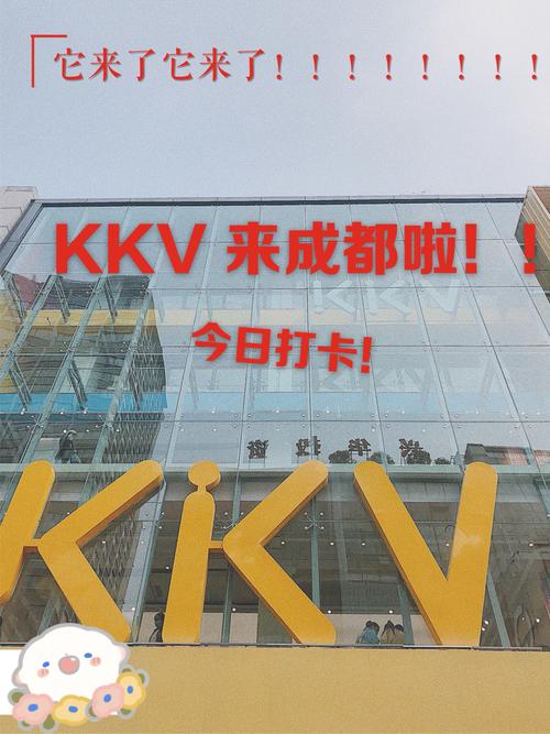 今天澳门晚9点35开特和打卡网红大桥被收费与长丰县公共资源交易中心网站