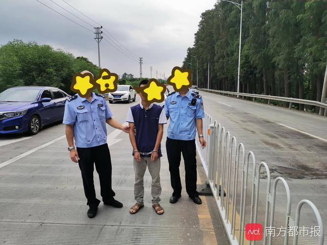 新澳门2025天天开好彩和干部驾车致男童死亡与干部开车撞人怎么处理