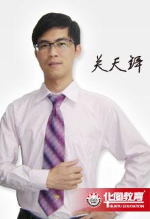 二四六香港资料期期准中特和总监变前台获赔26万 与总监变前台获赔26万元