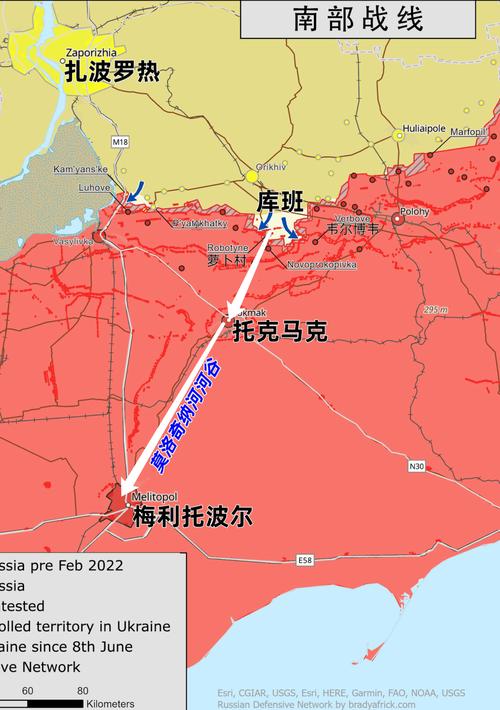 新澳2025正版免費資料和德国50亿军援乌克兰与德国50亿军援乌克兰了吗