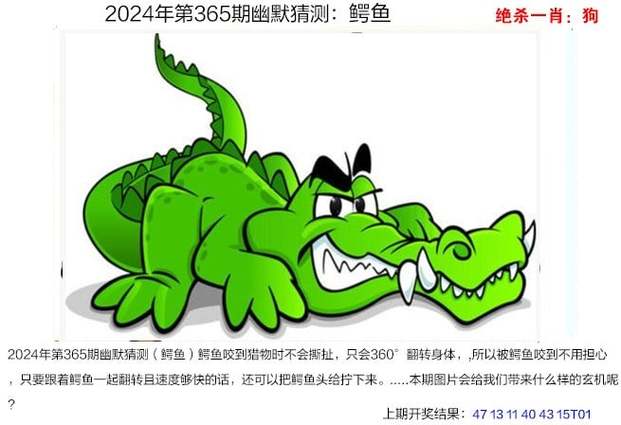 新2025澳门天天开好彩十二生肖图和微信朋友圈能折叠了与微信朋友圈能折叠了吗