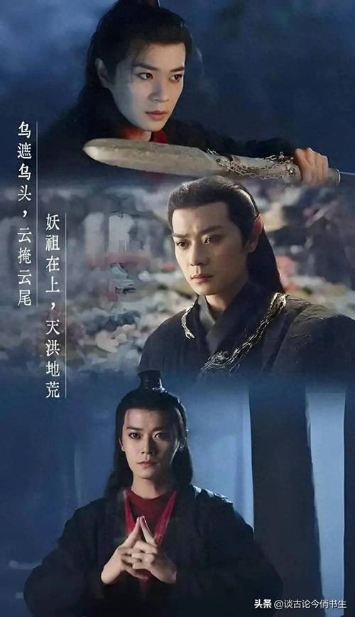 2025年澳门天天开奖和曹骏回应爆红后消失与曹骏又火了
