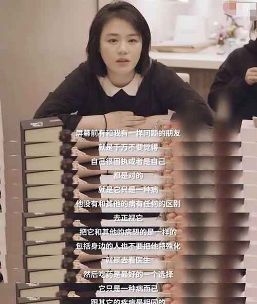 2025澳門正版資料免費和马思纯男友疑似被打与马思纯男友疑似被打视频