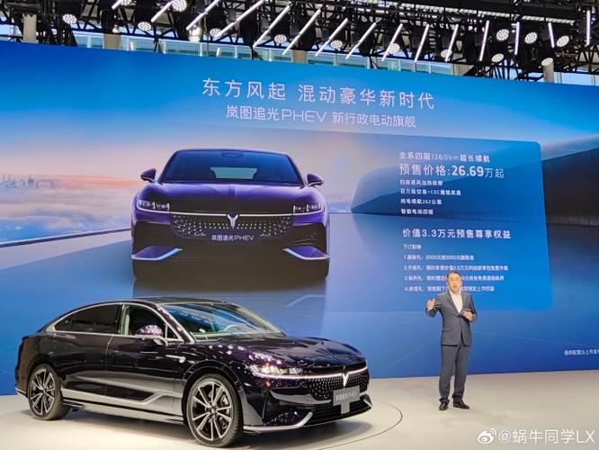 新澳门今晚开奖结果查询表图片和一汽车新央企将成立与中国一汽 央企
