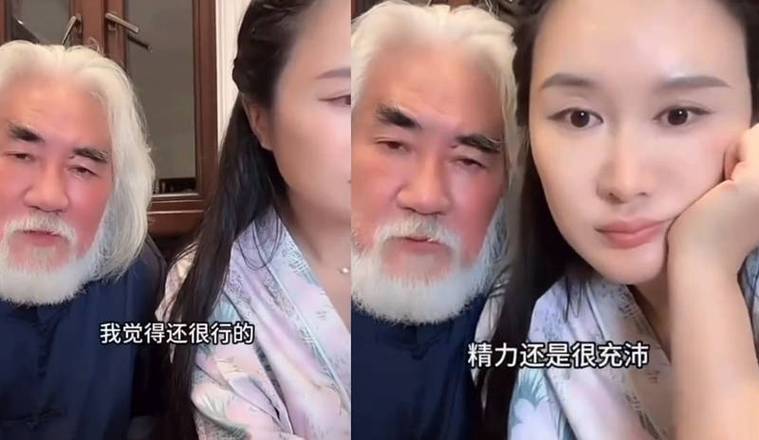 2025年天天彩资料大全和张纪中转移3亿资产与张纪中个
