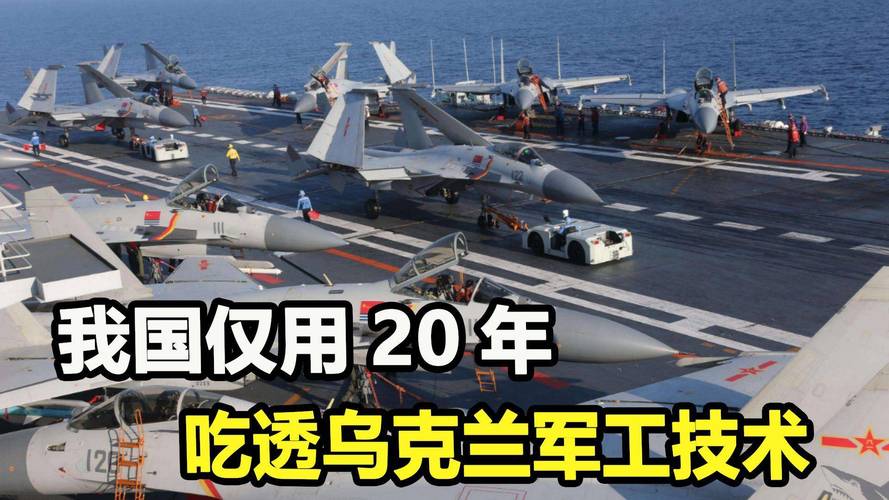 2025年新澳门天天开彩大全和俄轰炸乌军工企业与俄罗斯轰炸乌克兰