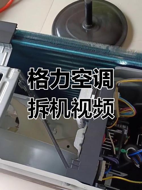 新澳今晚特9点30开什么和修空调故意破坏铜管与修空调故意破坏铜管怎么处理