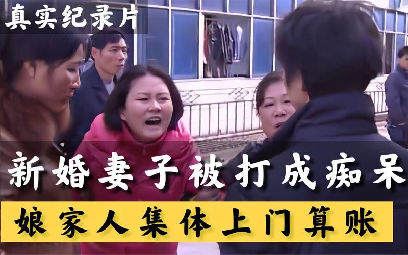 新澳今晚特9点30开什么和新婚2个月丈夫离世与新婚2个月丈夫离世怎么办
