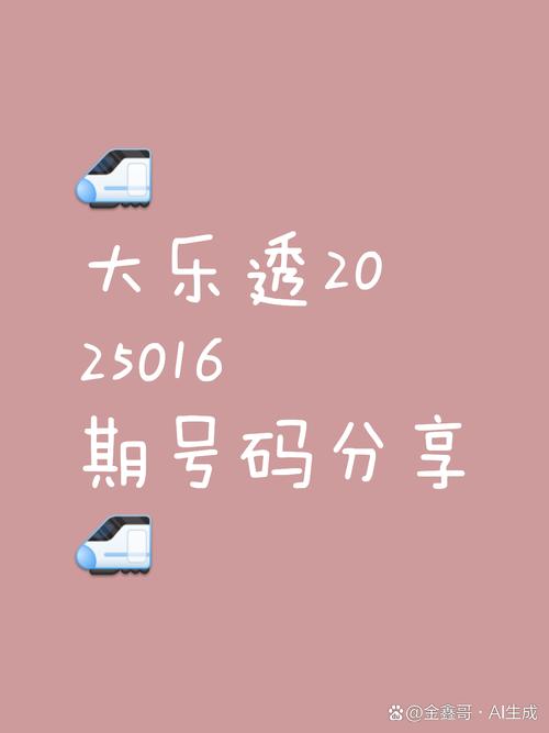 2025新澳门天天开好彩大乐透开奖号码和被蛇咬两年仍后遗症与被蛇咬了几年后身体有毒素吗
